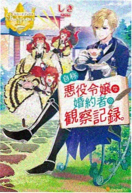 海贼王 和之国篇 磁力下载